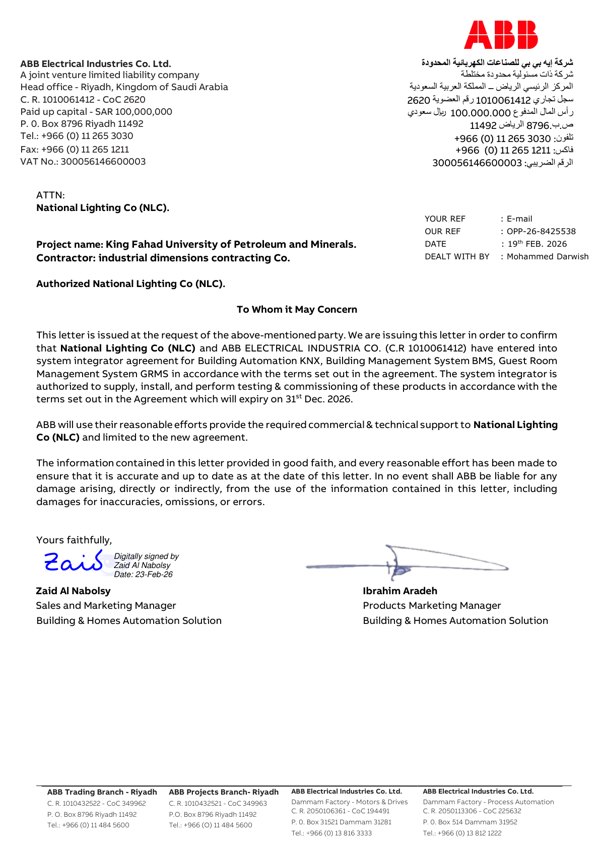 ABB Electrical Industries System Integrator Authorization for NLC