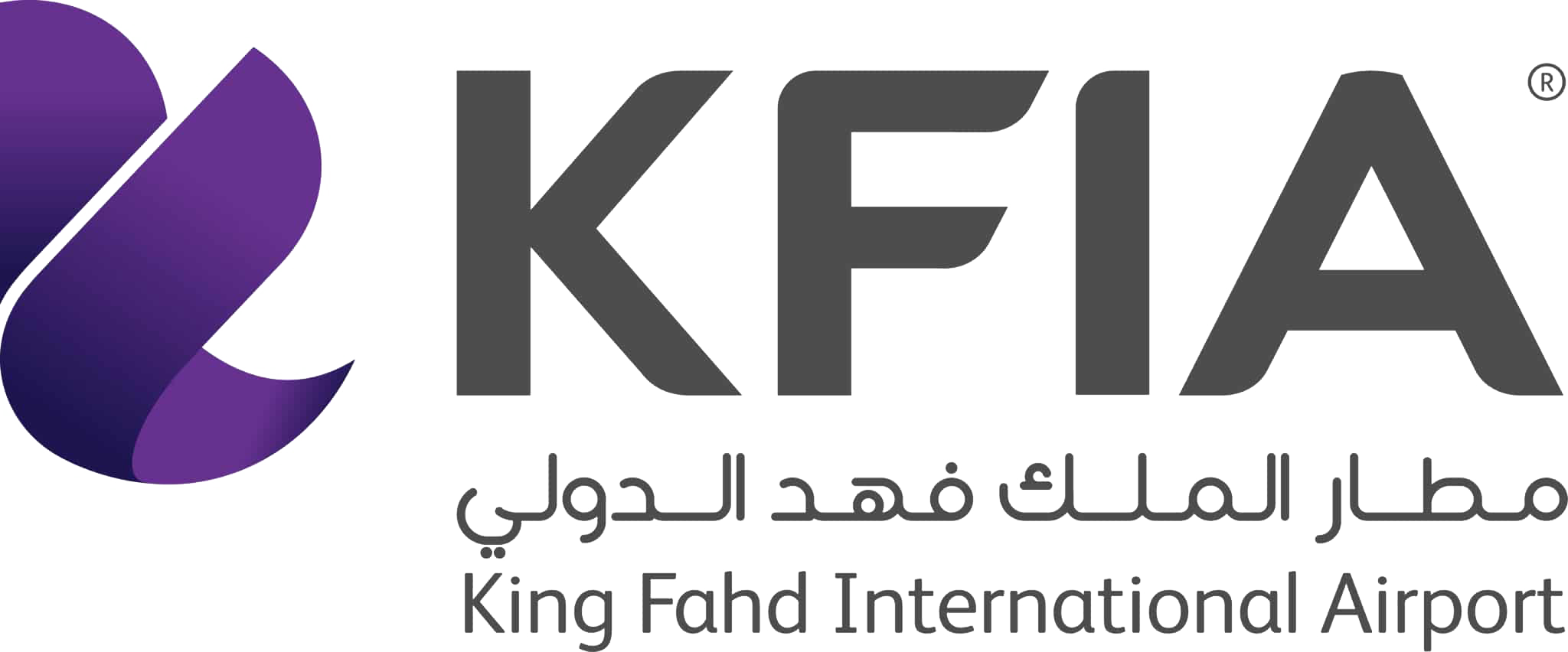 King Fahd International Airport