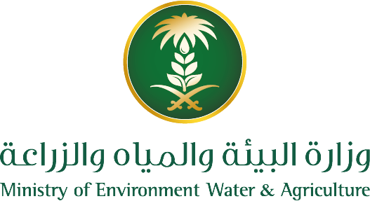 Ministry of Environment, Water & Agriculture