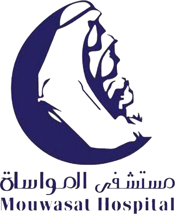 Mouwasat Hospital