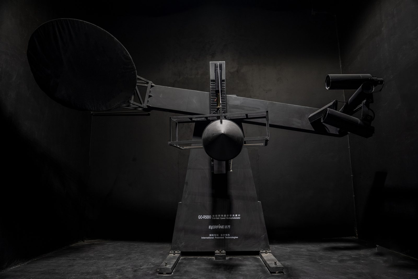 Goniophotometer