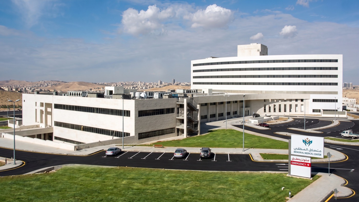 Al-Zarga Hospital