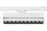 MINI S TRACK Modular Linear Spotlight by NLC