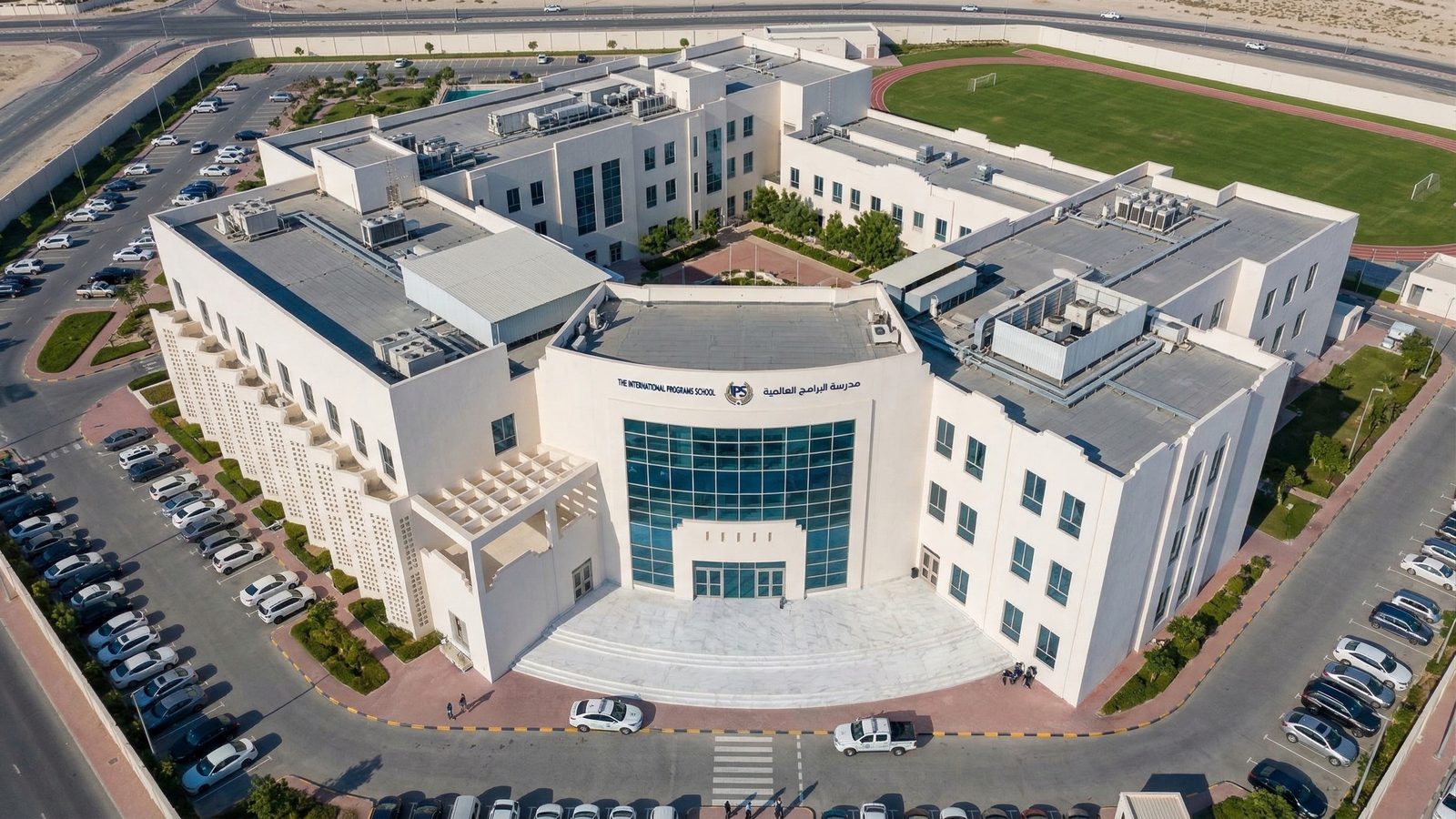 Complex Schools IPS, NEOM Region