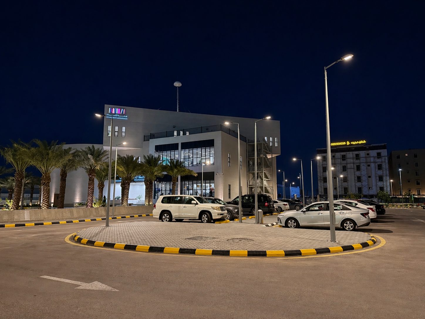 Dammam Library photo 1