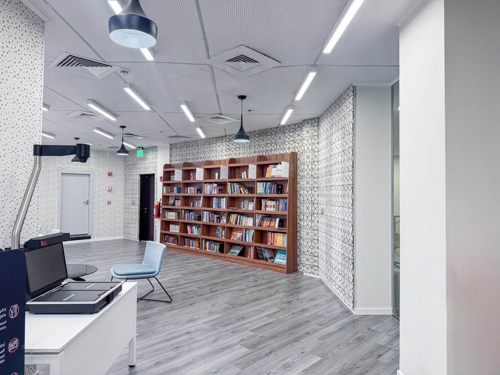 Dammam Library photo 7
