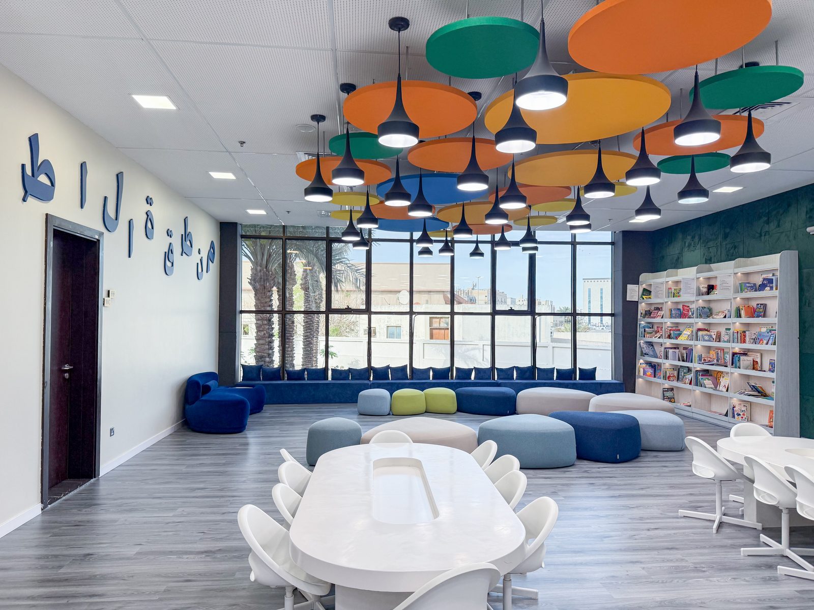 Dammam Library photo 9