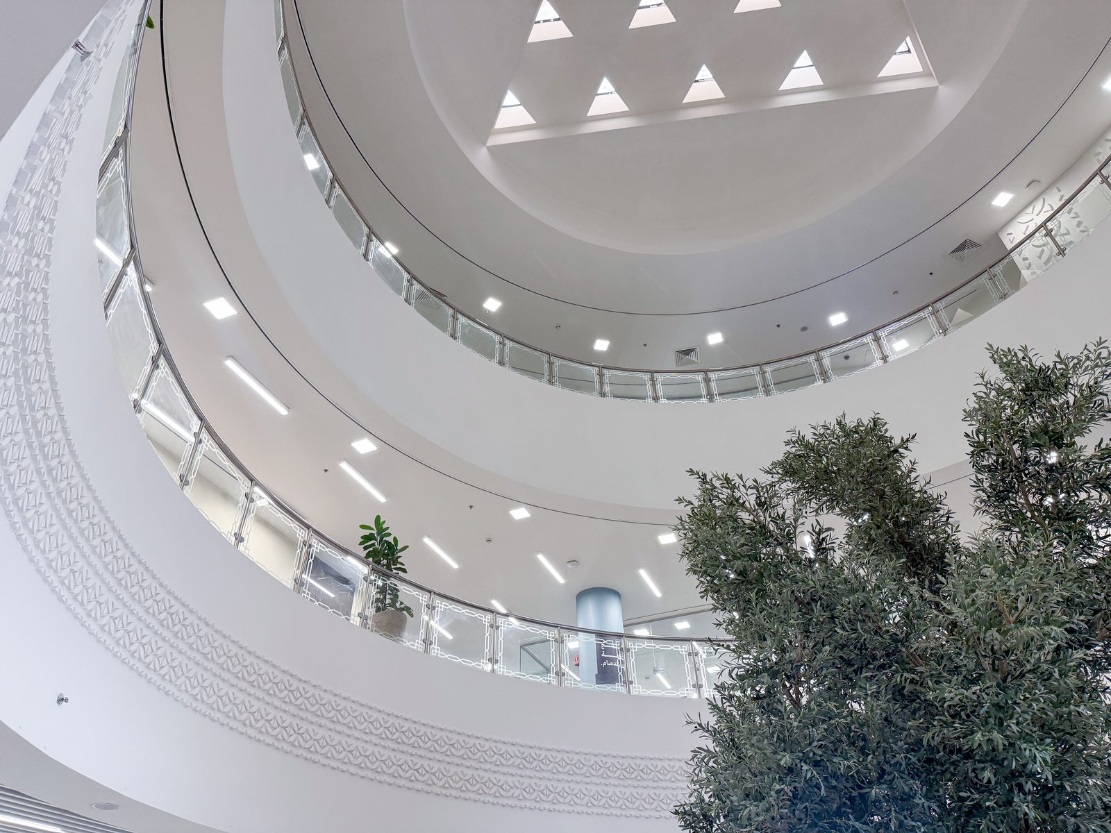 Dammam Library photo 10