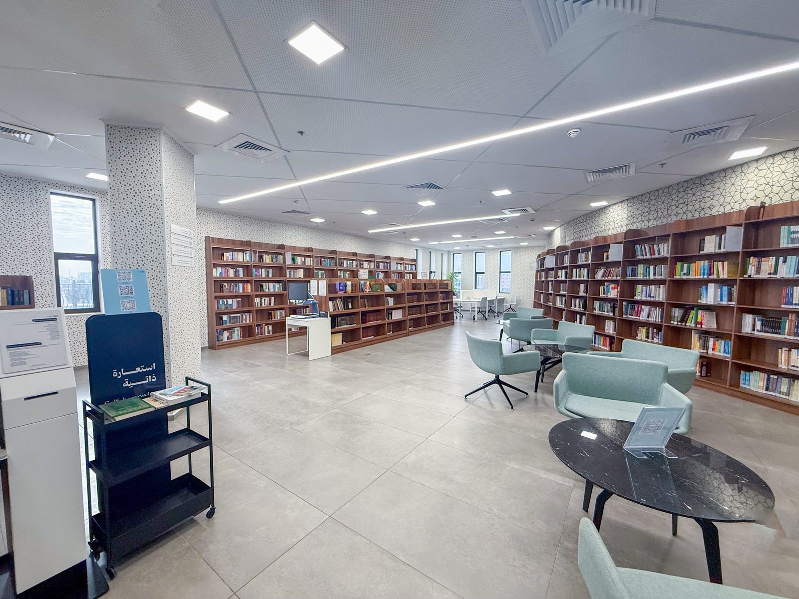 Dammam Library photo 14