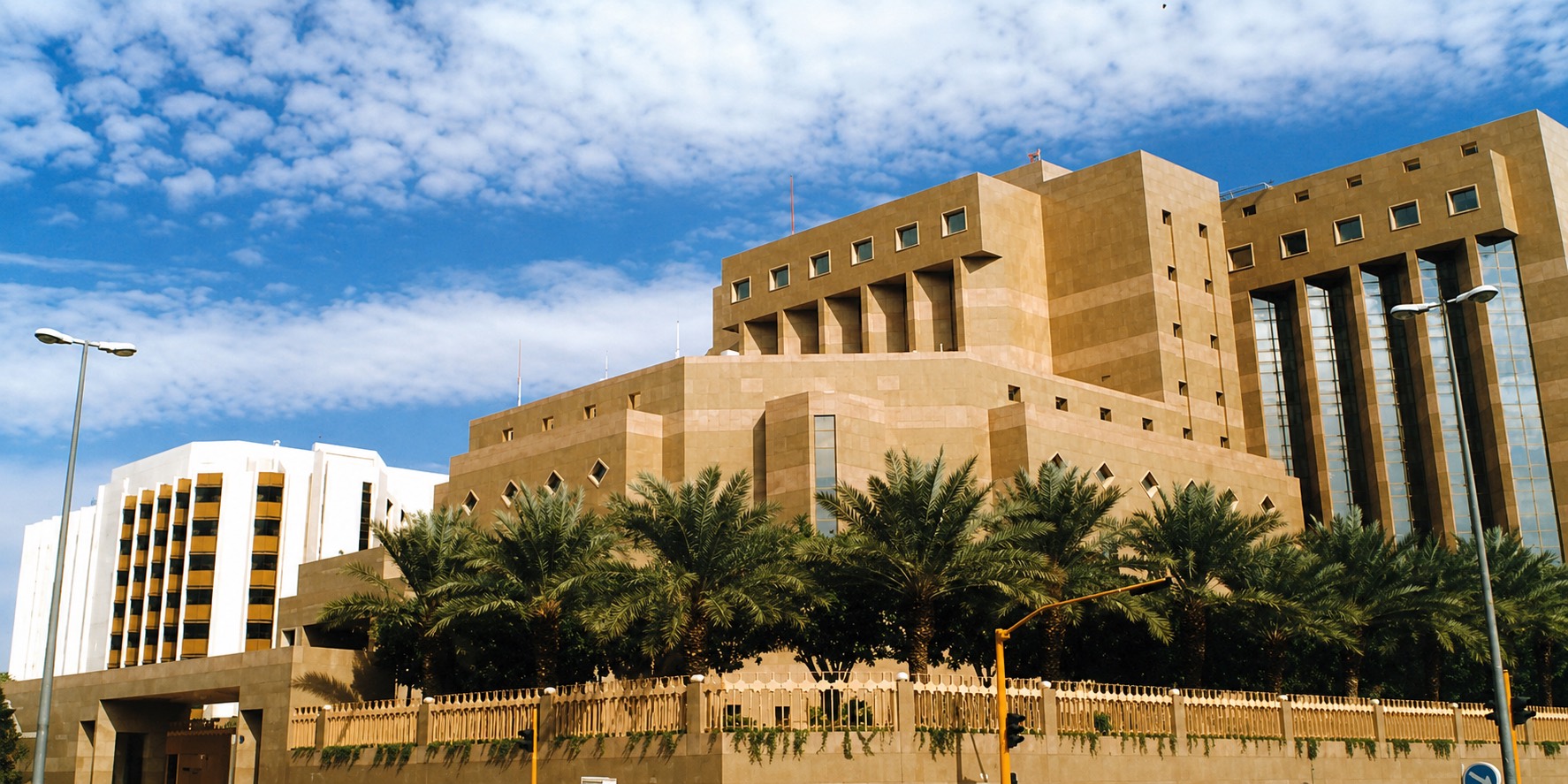 Prince Sultan Military Medical City