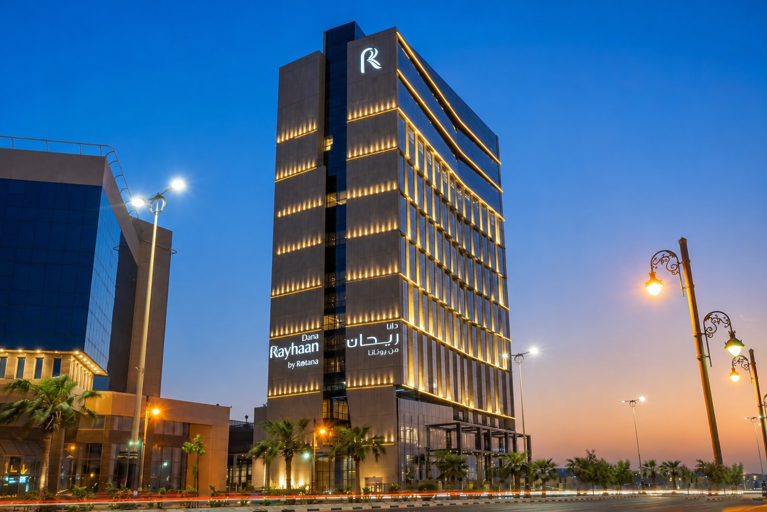 Rayhaan Dammam Corniche Hotel