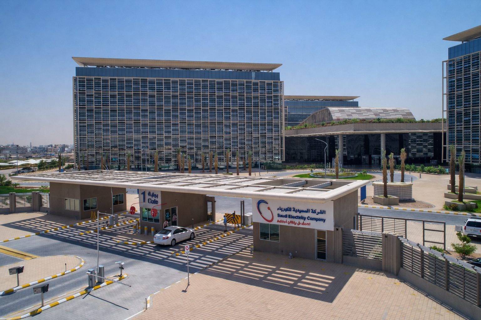 Saudi Electricity Command Center