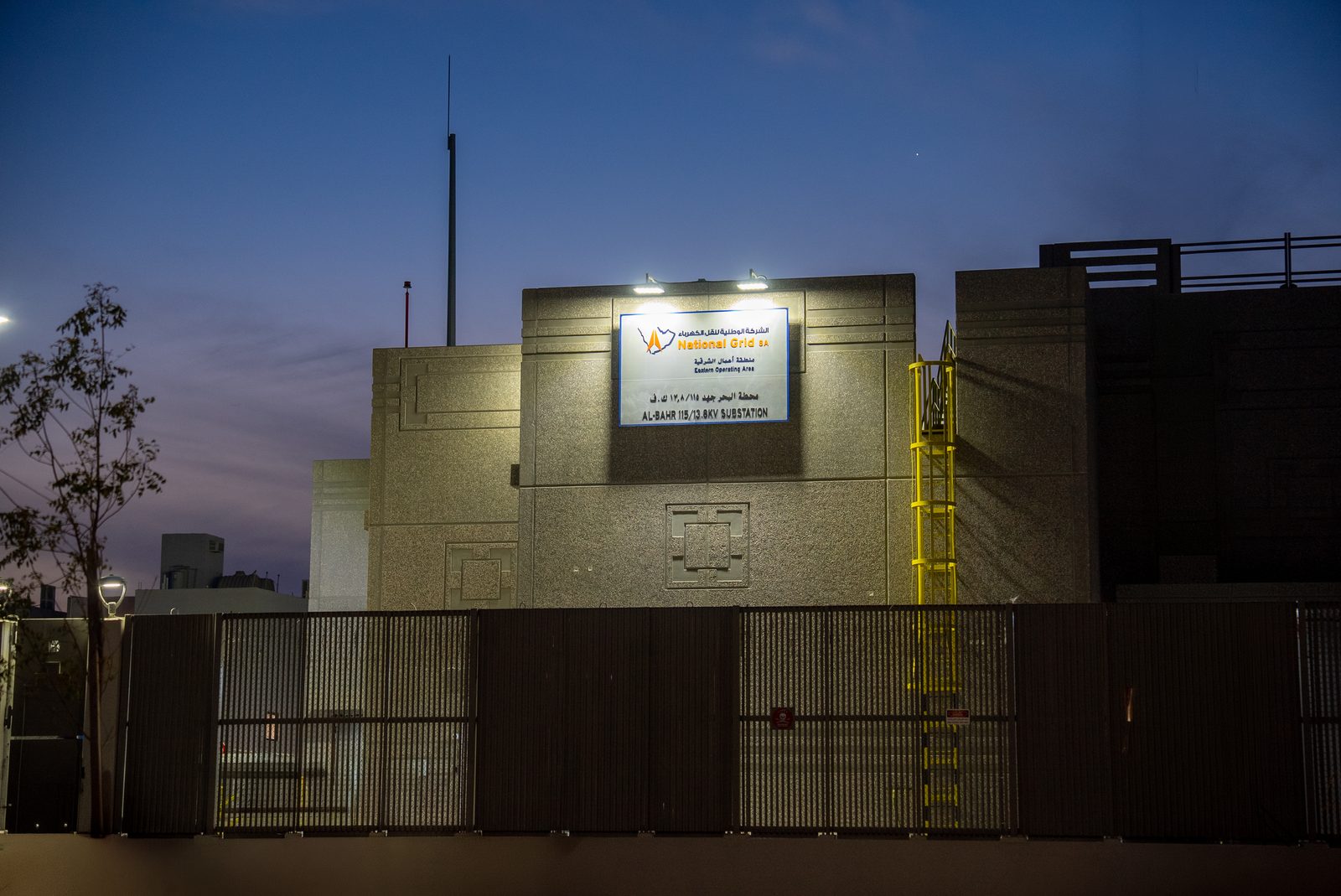 SEC 115/13.8 kV Substation, Dammam