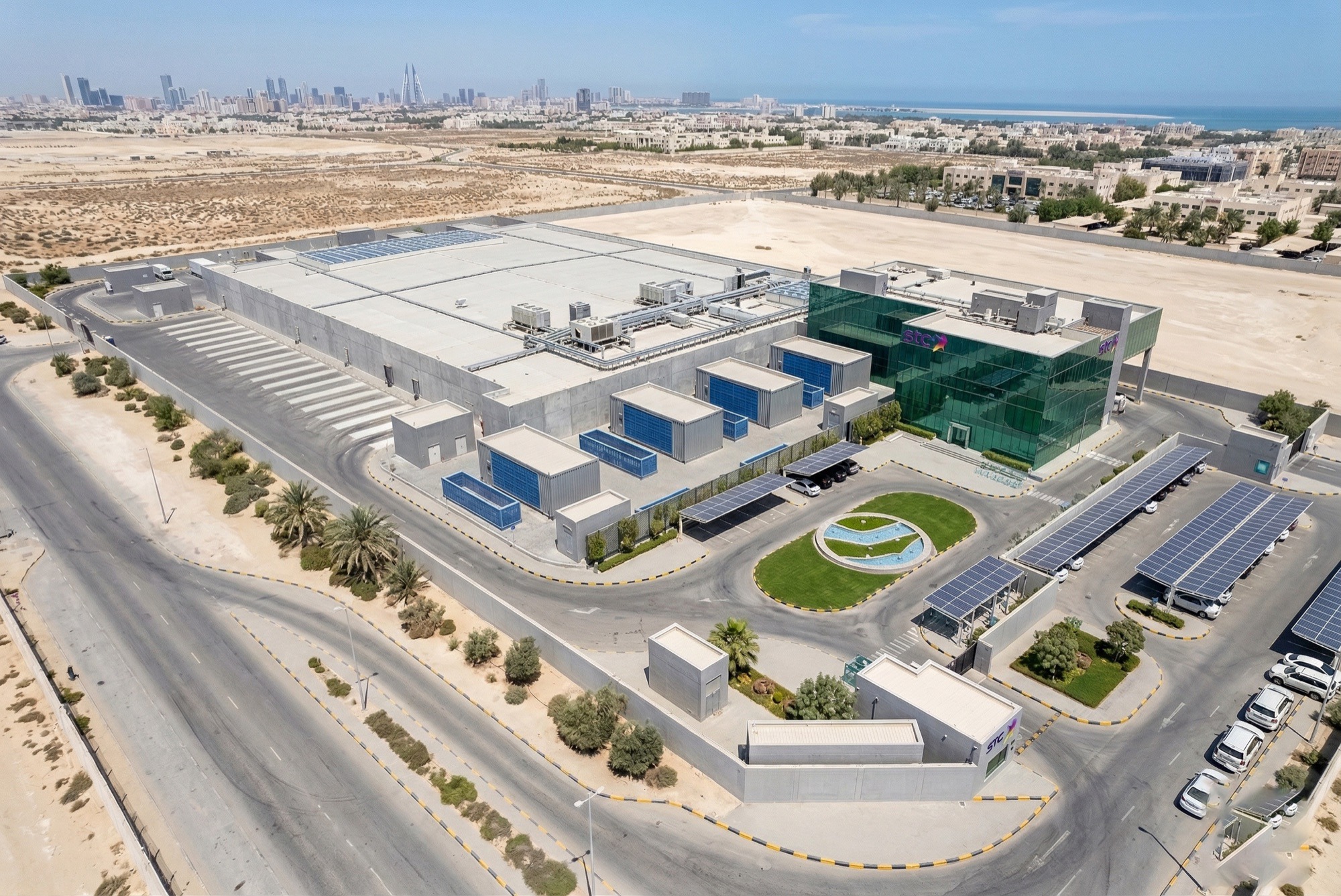 STC Data Center Bahrain